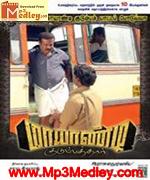 Maayaandi Kudumbathaar 2009 song download